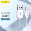 Pisen Multi-Interface Fast Charging Cable
