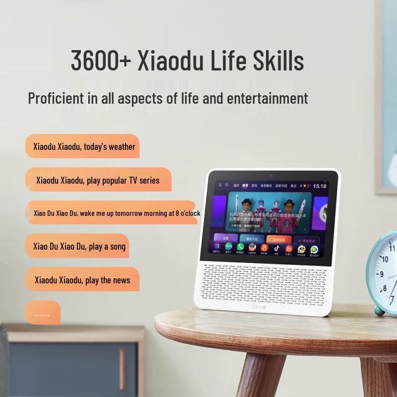 XiaoDu Smart Screen 1S Plus AI Speaker (CN version)