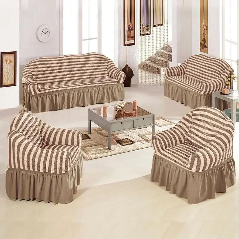 Fabric Skirt 1/2/3/4 Seater Sofa Cover 90-360cm Full Package Single Universal Elastic Sofa Slipcovers French Rustic Four Seasons