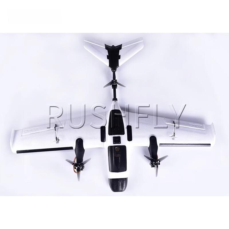 RUSHFLY Y3 VTOL Fixed-Wing RC Aircraft (CN version)