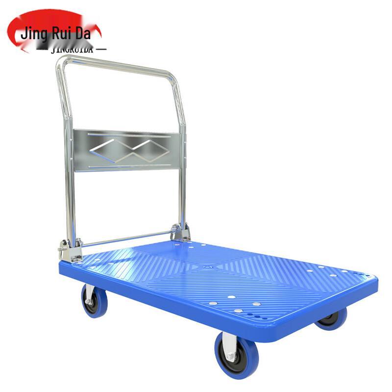 JINGRUIDA Heavy-Duty Foldable Plastic Platform Hand Truck