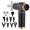 24W High Power Fascia 99 Speed Levels 11 Heads 8mm Deep Tissue Muscle Massager Electric Body Relaxation Massage Gun