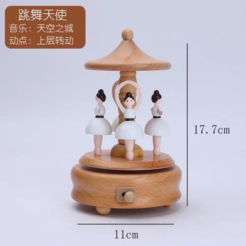 Wooden Music Box Home Creative Solid Wood Carousel Ferris Wheel Crafts Valentine's Day Gift Decoration Box christmas music box