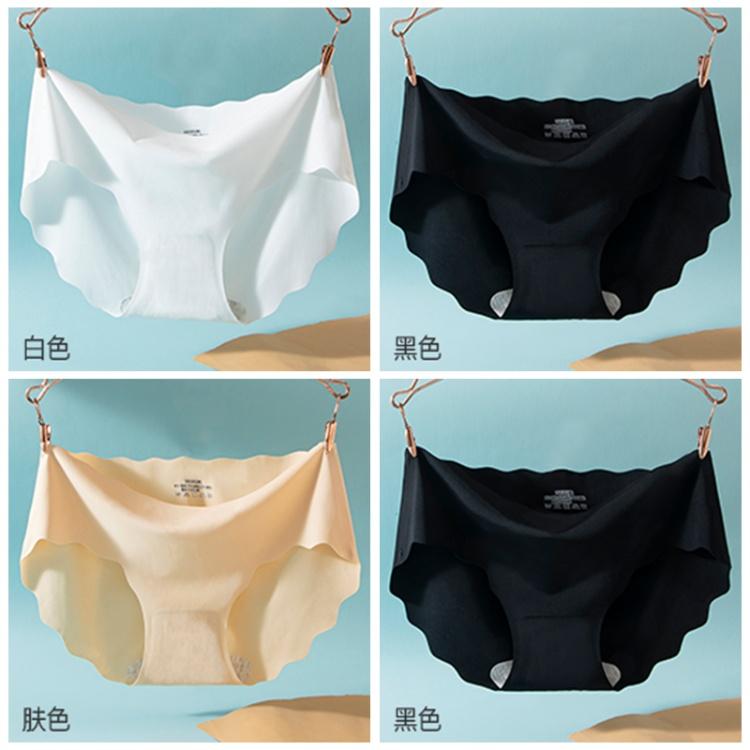 Ice Silk Antibacterial Seamless Breathable Lightweight Cooling Women's Underwear Wave Cut Design