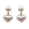 LATS New Fashion Contracted Heart Pearl Fine Earrings Joker Sweet Elegant Temperament Women Drop Earring Fashion Jewelry