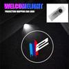 Car Projection Lamp Vehicle Doors Welcome Lights Decoration For BMW 2 3 4 5 6 series X1 X2 X3 X4 X5 X6 X7 F10 F20 F30 F40 F15 rvsh75