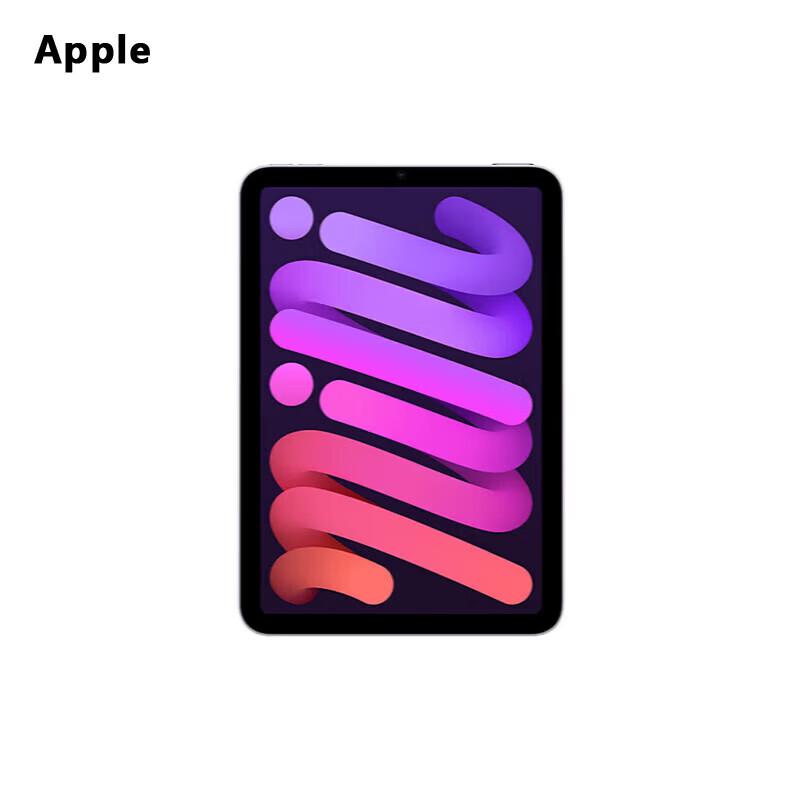 

Apple iPad mini (7th Gen) (CN version)