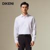 DEKONI Men's 100% Pima Cotton Business Shirt