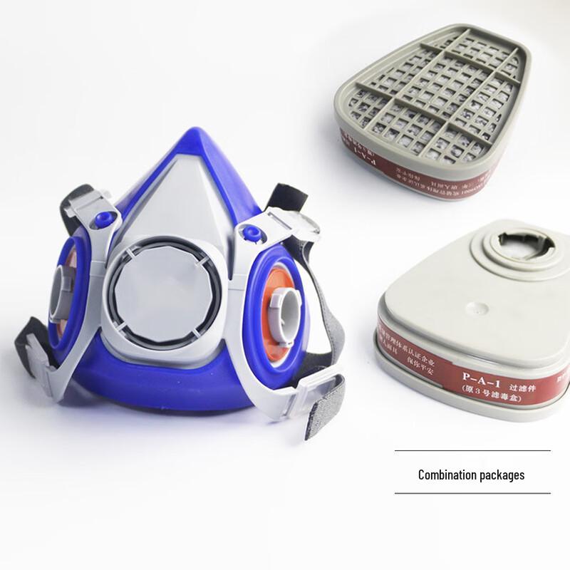 Mengci Huli Dun Self-Priming Half-Face Respirator Kit