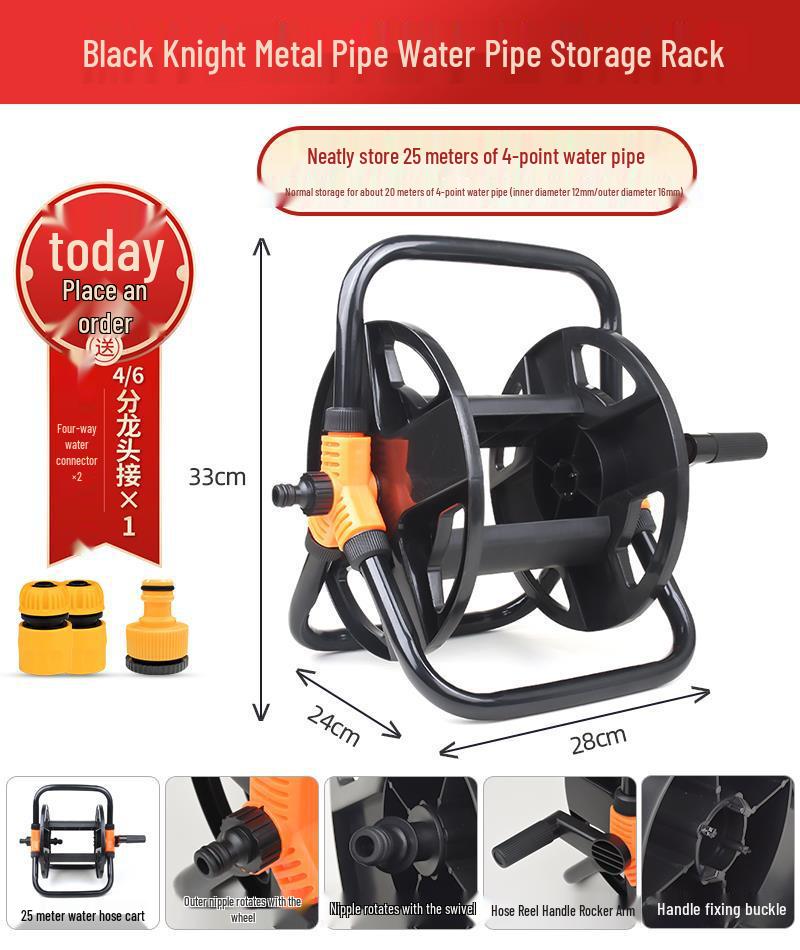 30m Water Hose Reel Cart & Garden Water Gun with 4-Point Storage Rack