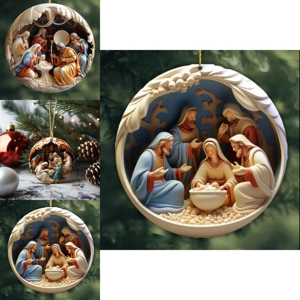 Acrylic Three Dimensional Vintage Christmas Jesus Nativity Car Hanging Ornament
