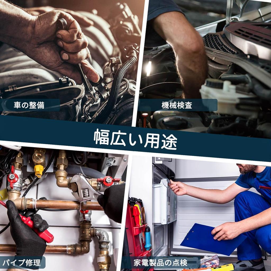 SKYBASIC Industrial Endoscope Camera Fiberscope HD Digital Borescope Equipped with Inch LCD Monitor 8 Snake Cameras with LED Light IP67 Waterproof