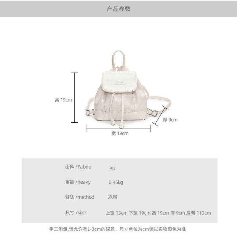 Simple and Fashionable Milk Yellow Small Backpack Casual Cute Schoolbag New Niche Mini Backpack