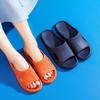 Summer Unisex Slippers Women Solid Color Eva Indoor Bath Thick Platform Men Anti Slip Soft Home Flip Flops Comfort Beach Sandals