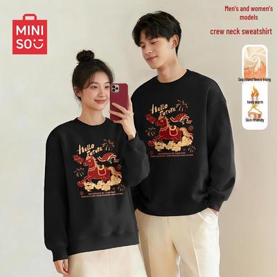 Oberteile – Hoodies & Sweatshirts