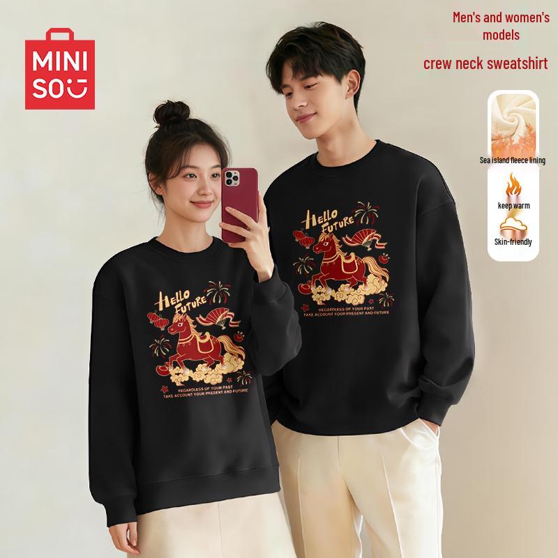 MINISO Unisex 2026 Year of the Horse Fleece-Lined Sweatshirt