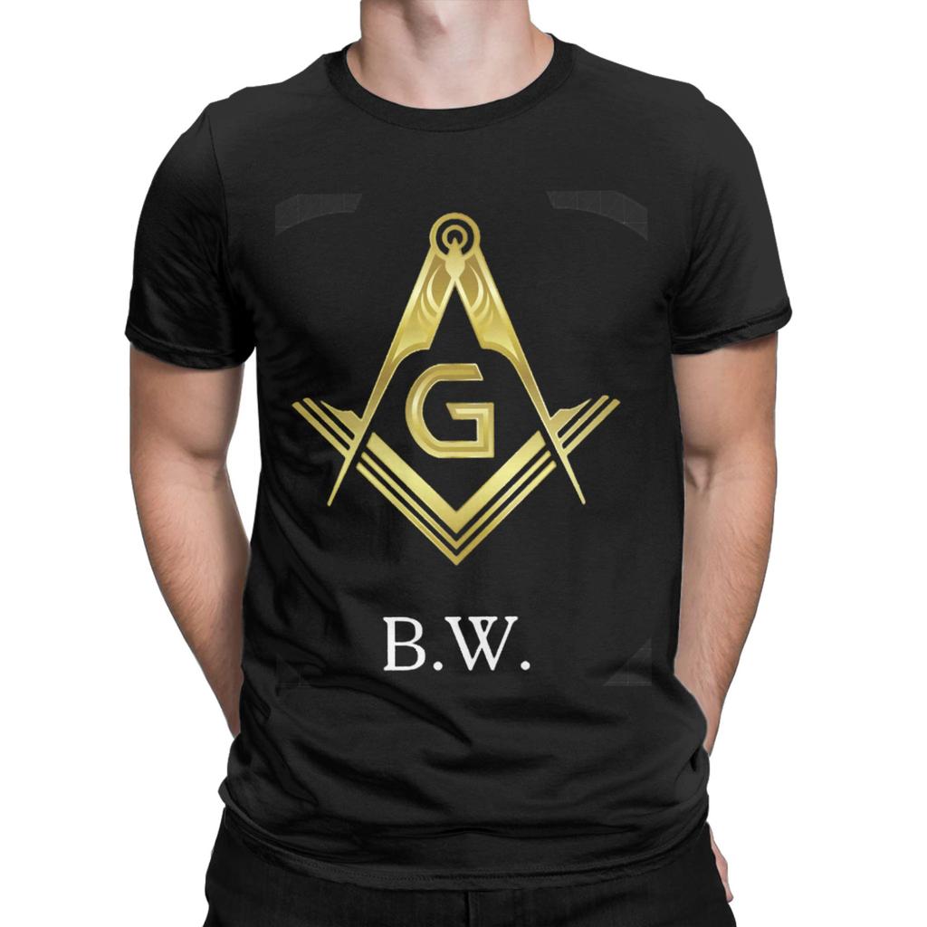 Illuminati Freemasonry T Shirt Unisex Pure Cotton Novelty T-Shirts Crewneck  Tee Shirt Short Sleeve Tops Summer