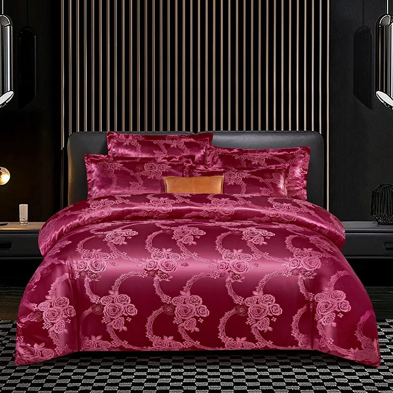 New 3pcs Duvet Cover and Pillow Case Set No Filling European Light Luxury Jacquard Woven Polyanthous Type Family Bedroom Bedding