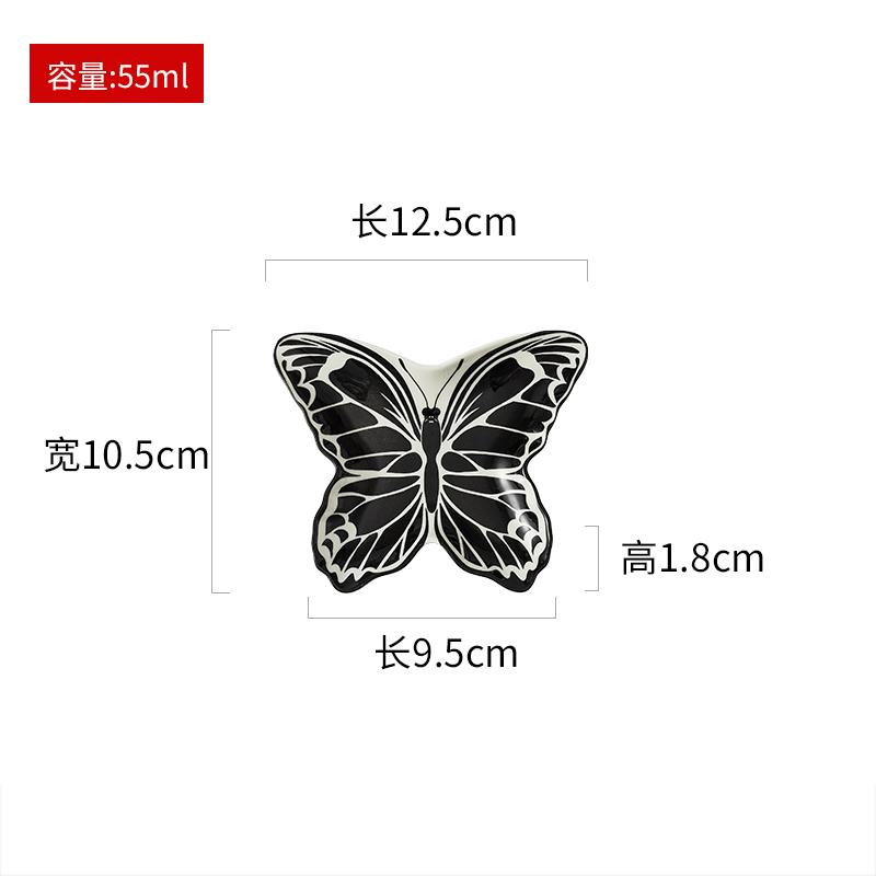 Creative Ceramic Butterfly Plate Dessert Plate Snack Plate Sushi Plates Fruit Salad Plates Restaurant Specialty Tableware