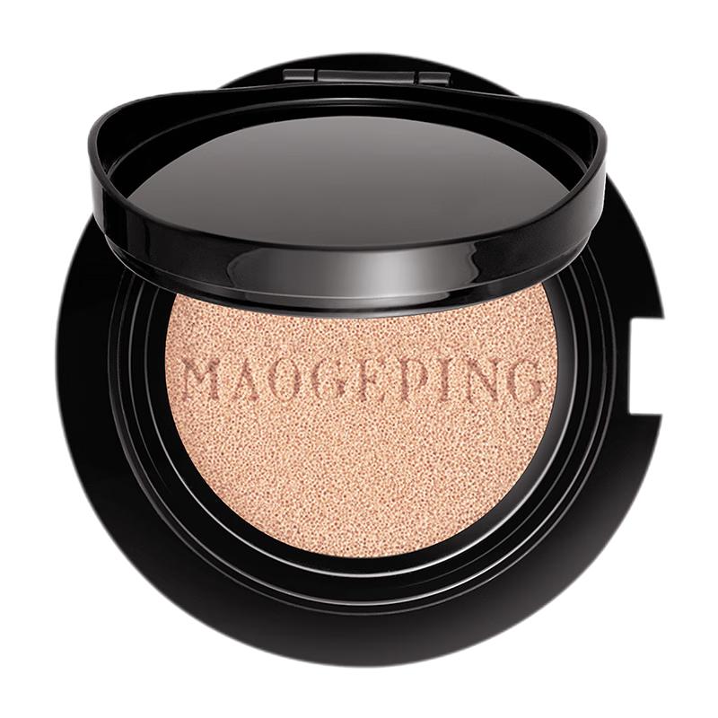 

Mao Geping Caviar Cushion Foundation