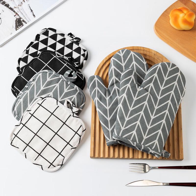 

MDNG Quilted Oven Mitts & Pot Holders Set