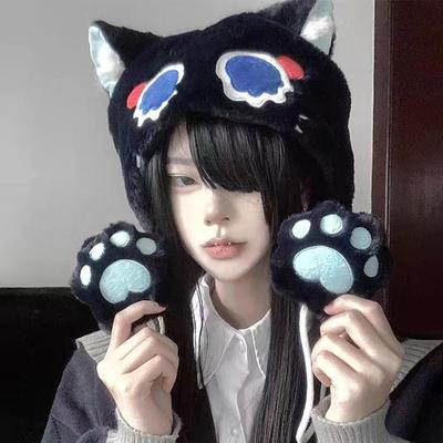 Anime Cosplay Şapka Rahat Sevimli Kedi Kulağı Cadılar Bayramı Partisi Soğuk Hava İçin