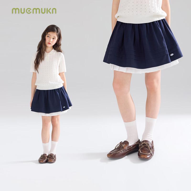 Mucmukn Girls  Academy Style Double-Layer Skirt 120CM
