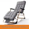KarLot Folding Lounge Chair