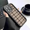 Brown Plaid Groove iPhone 15/16/17 Pro Max Protective Case
