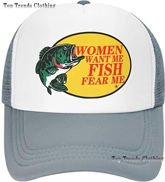 Custom Bass Fishing Unisexs Trucker Hat Mesh Cap Women Want Me Fish Fear Me Baseball Cap FisherUnisex Fish Gift for Hunting Fishing