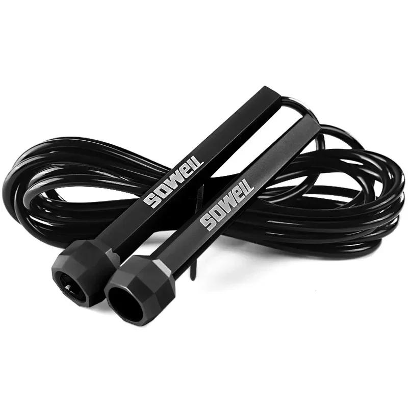 Tréninkové švihadlo pro dospělé Hubnutí Fitness vybavení PVC 120g Ultralehké Švihadlo pro začátečníky 3m Nastavitelné