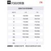 Li Ning Sports Fashion Collection Casual Sportswear Unisex Gift Included AHSU835-2+AKSU747-1