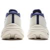 LiNing Yueying 5 Cushioning Abrasion Resistant Breathable Rebound Low Top Sky Wave Technology Running Shoes Men's Ivory ARHV015-15