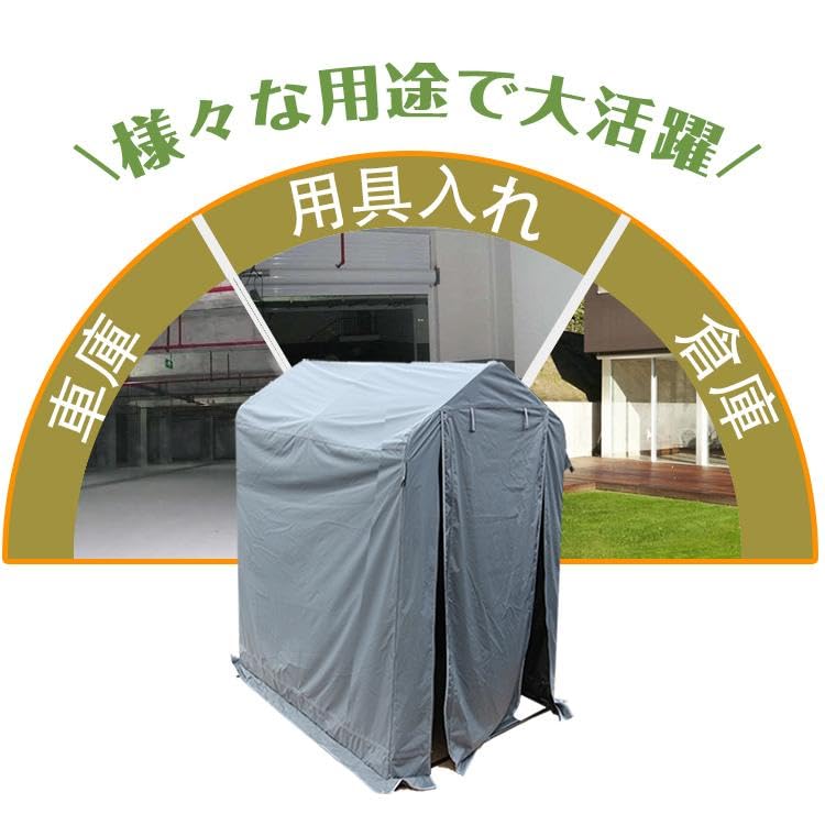 Kapler Bike Bicycle Storage Bike Cycle Small Outdoor Storage Bicycle PE UV Heat 2000mm Water Home Outdoor For One 94x156x180cm Shed, Tent, Garage,