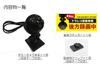 Dash Cam Car Dummy Camera (Appearance and Interior Genuine), Includes Sticker "During Recording" To Protect From Driving