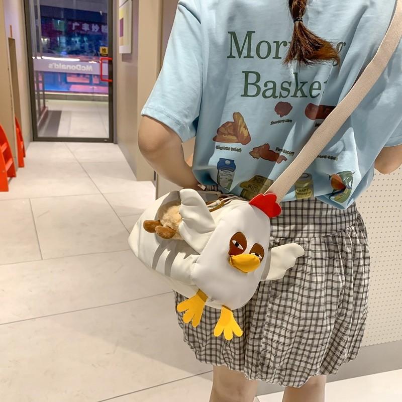 Chicken Cartoon Shaped Crossbody Bag With Plush Pendant For School And Outing