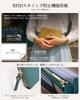 Modiko Women's Long Wallet, Large Capacity, Anti-Skimming, Coin Purse, Card Slots, Soft, Multi-functional, Cute (Green)