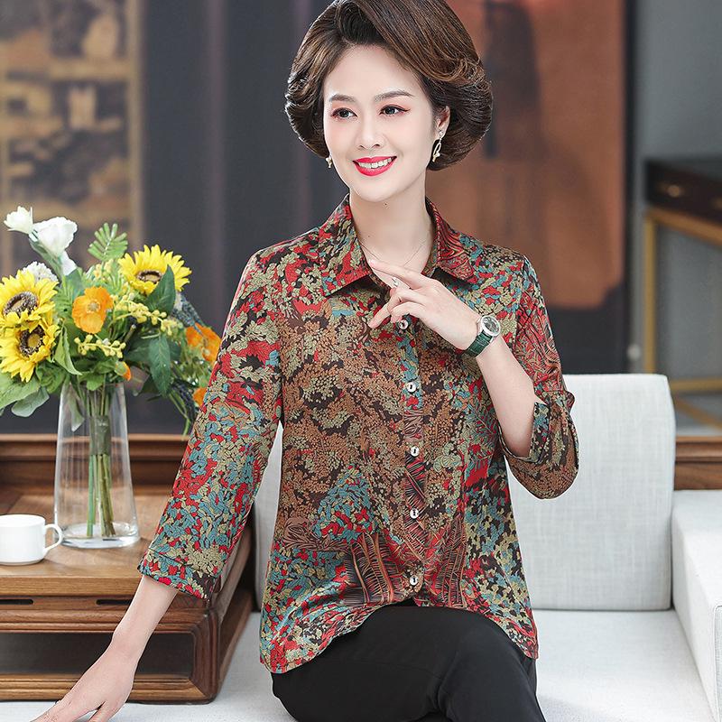 

Mulberry Silk Blouse for Women - Long Sleeve, Plus Size, Perfect for Spring and Summer 4XL (135-150 jin) красный