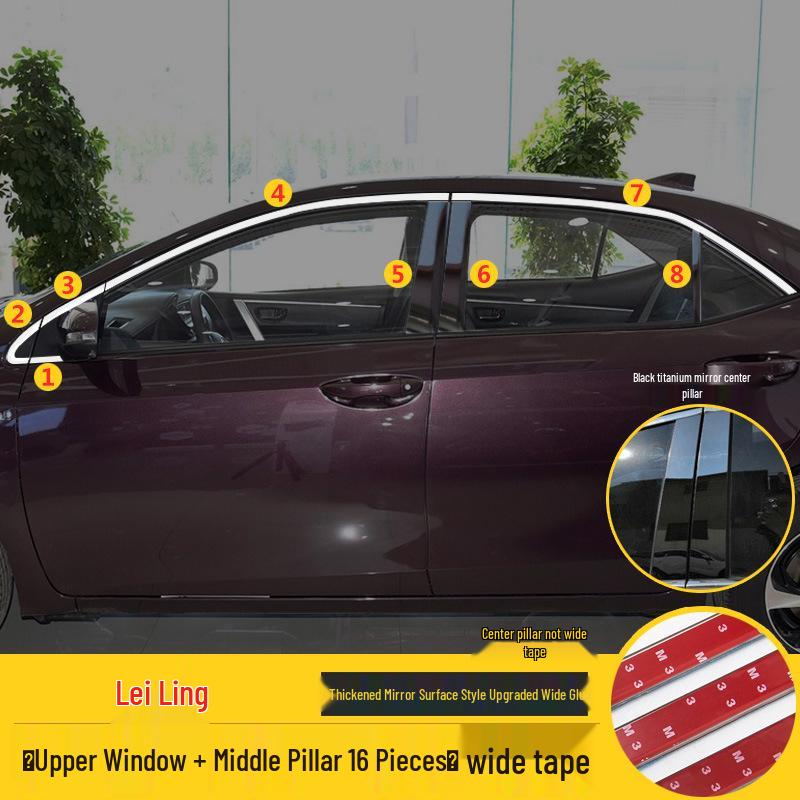 Decorative Window Bright Strips for 2014-2024 Toyota Corolla Levin