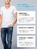 Summer Inner Cooling Size 2L [fun.] Men's Shirt, Sweat-wicking, Quick-drying, Touch, 3-Pack, V-neck, AIRCTIVE, Gray,