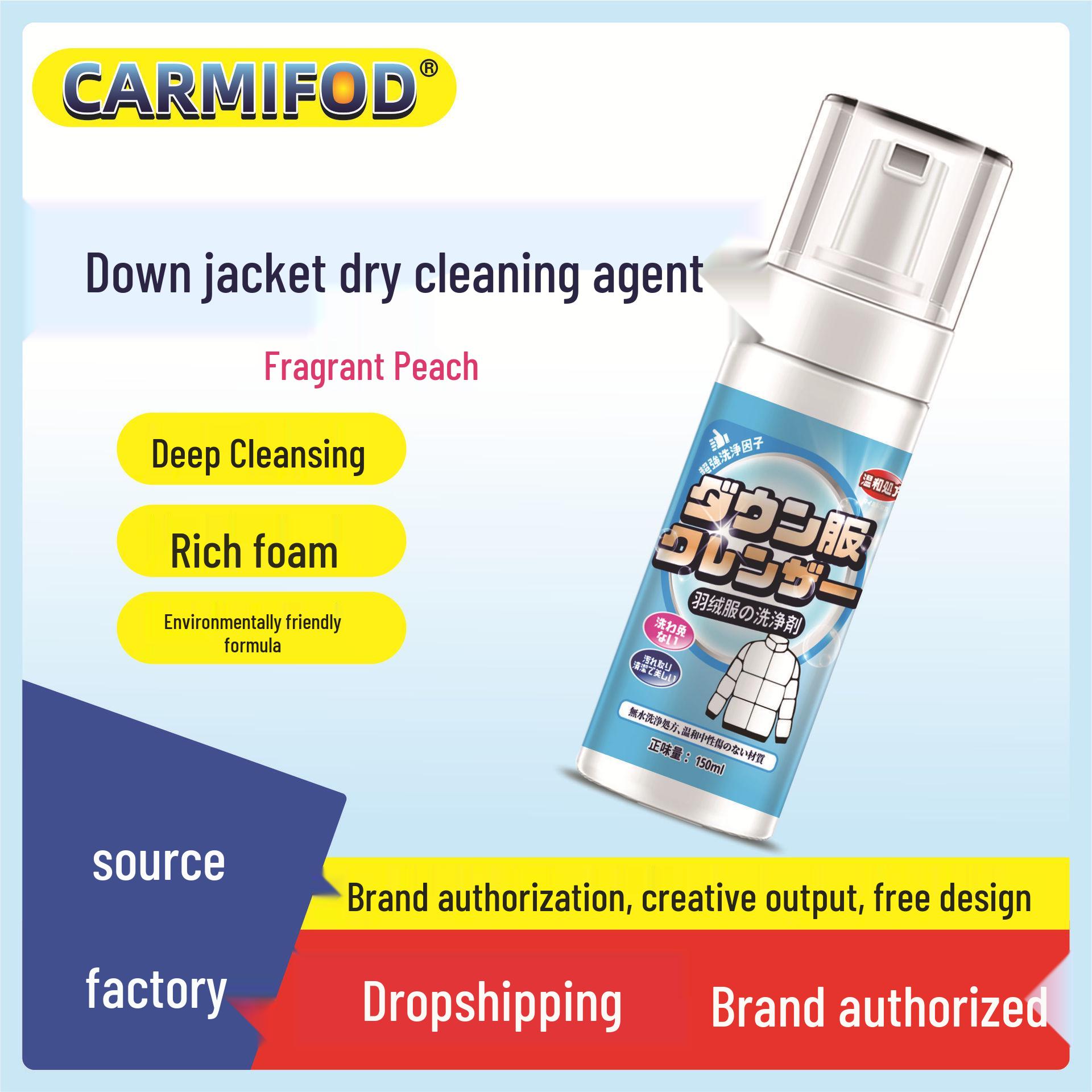 

Пена для сухой чистки без воды для пуховиков – Спрей для удаления пятен и масла