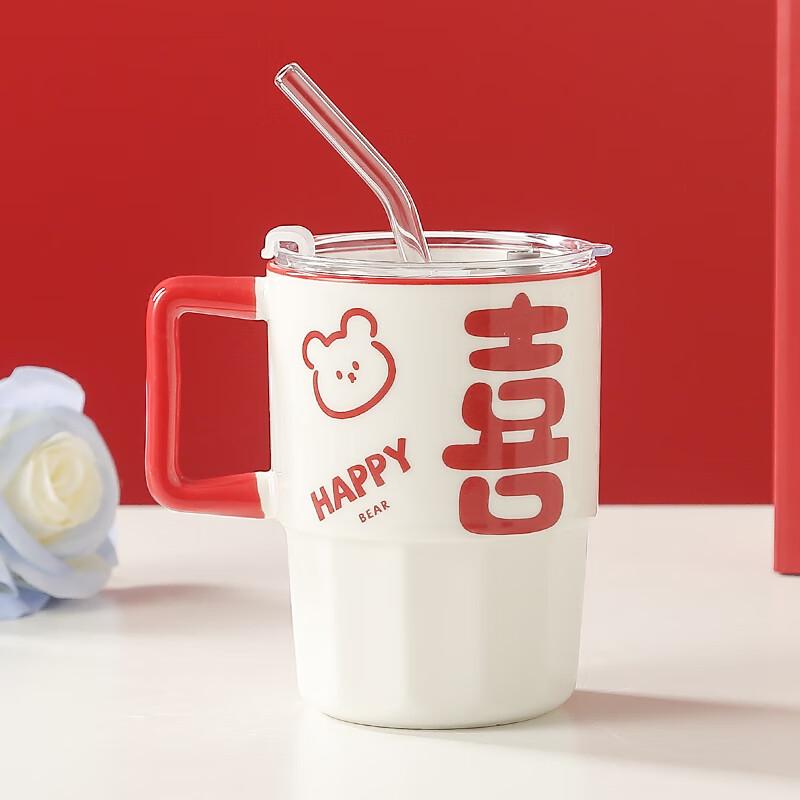 Joy Character Ceramic Couple Mugs Gift Set