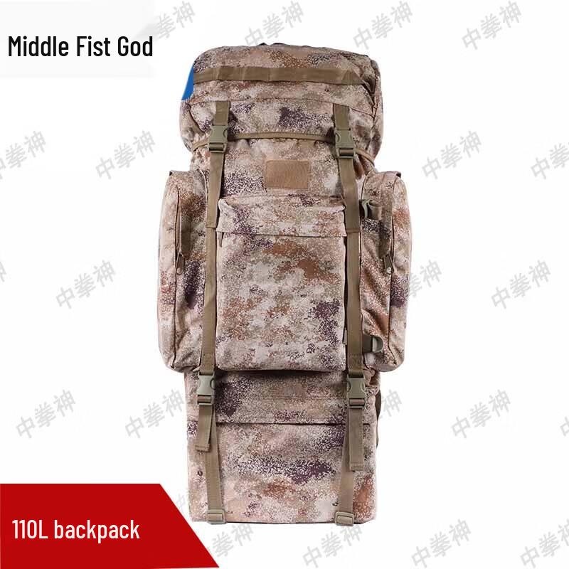Zhongquanshen 110L Large Capacity Camouflage Backpack
