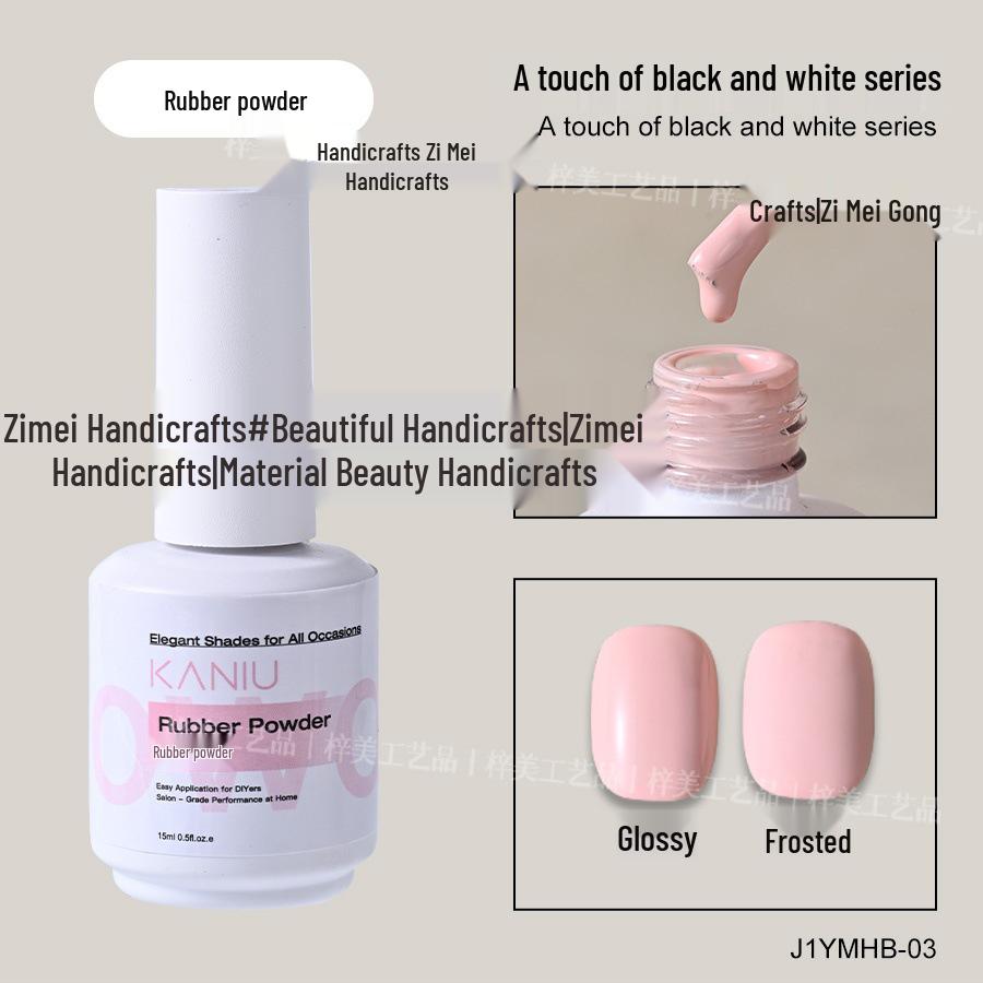 

Однотонный самовыравнивающийся гель-лак для ногтей - Высокая насыщенность, не дающая усадки формула