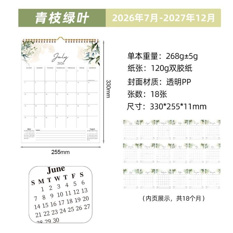 Creative 18 Months Planning Wall Calendar For Office Home Indoor Decoration