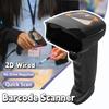 1.8Meter Data Cable 2D Barcode Scanner Omni-directional QR Bar Code Reader  Market