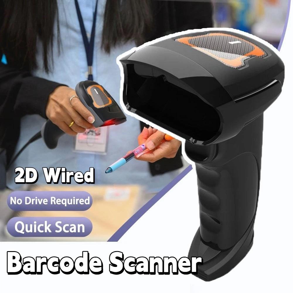 1.8Meter Data Cable 2D Barcode Scanner Omni-directional QR Bar Code Reader  Market