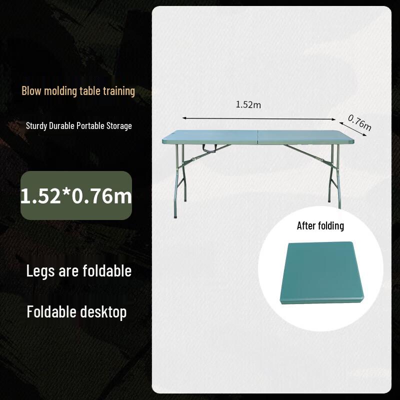 Huahengzhen Portable Folding Table
