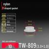 T-Shaped Nylon Gasket Ring Screw Shaft Sleeve with Concave-Convex Insulation Pad M2