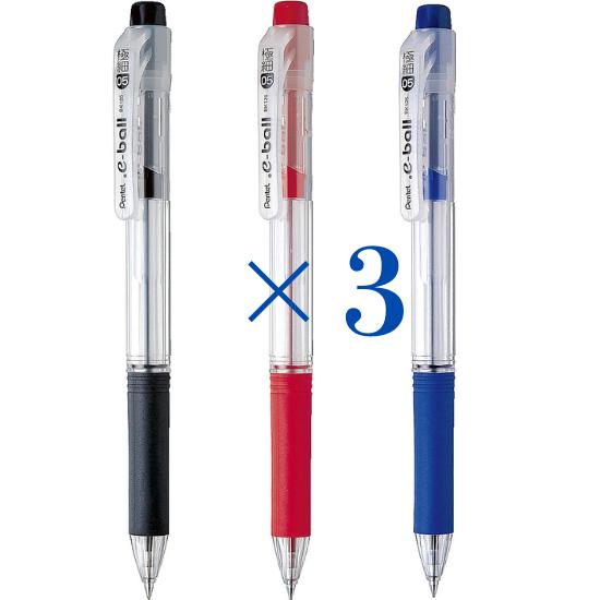 ドットイーボール0.5 　黒赤青　-9 pens in 3 colors　or　10 pens